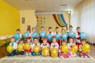 Молодший дошкільний вік- група № 11