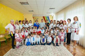 Учасники свята