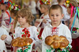 Хліб-сіль